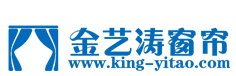佛山電動窗簾-百葉窗簾-辦公卷簾-布藝窗簾廠家批發-[金藝濤]11